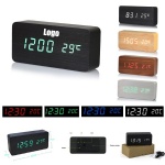 Cube Wooden Alarm Clock